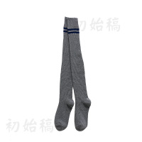 XU0392045